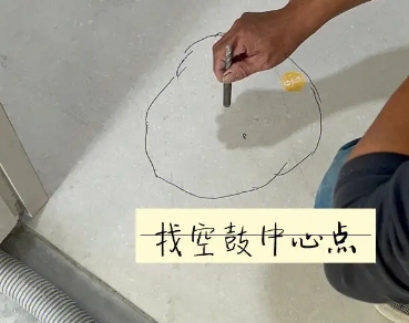 溆浦瓷砖空鼓维修公司分享砂料配比不正确在瓷砖铺贴过程中可能导致以下问题